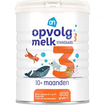 Albert Heijn AH Opvolgmelk standaard 3 aanbieding