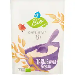 Albert Heijn AH Biologisch Ontbijtpap tarwe haver boekweit 8m+ aanbieding