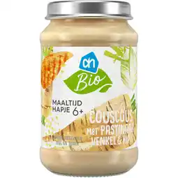 Albert Heijn AH Biologisch Maaltijdhapje couscous pastinaak kip 6+ aanbieding