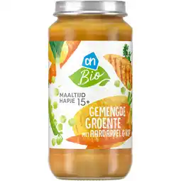 Albert Heijn AH Biologisch Maaltijdhapje gemengde groente 15m+ aanbieding