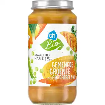 Albert Heijn AH Biologisch Maaltijdhapje gemengde groente 15m+ aanbieding