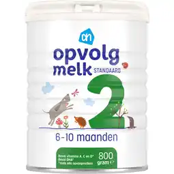 Albert Heijn AH Opvolgmelk standaard 2 aanbieding