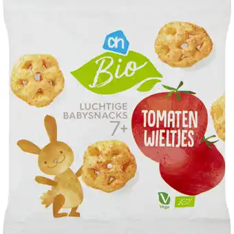 Albert Heijn AH Biologisch Luchtige babysnacks tomatenwieltjes 7m+ aanbieding