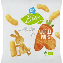 Albert Heijn AH Biologisch Luchtige babysnacks wortel puffs 7m+ aanbieding
