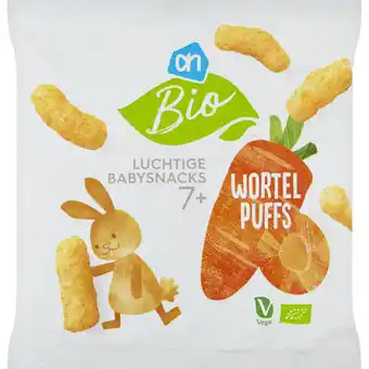 Albert Heijn AH Biologisch Luchtige babysnacks wortel puffs 7m+ aanbieding
