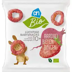 Albert Heijn AH Biologisch Luchtige babysnacks aardbei bieten 10m+ aanbieding