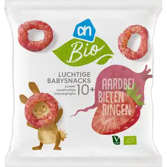 Albert Heijn AH Biologisch Luchtige babysnacks aardbei bieten 10m+ aanbieding