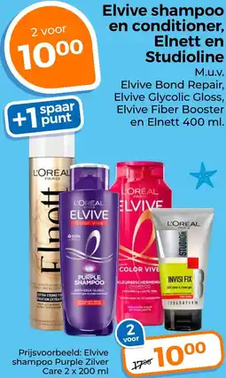 Trekpleister Elvive shampoo en conditioner, Elnett en Studioline aanbieding