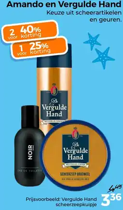 Trekpleister Amando en Vergulde Hand aanbieding