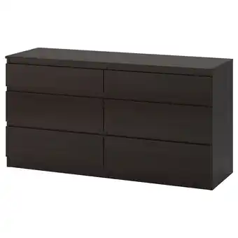 IKEA Donker houten dressoir met 6 lades. Rechthoekige vorm, eenvoudig ontwerp aanbieding