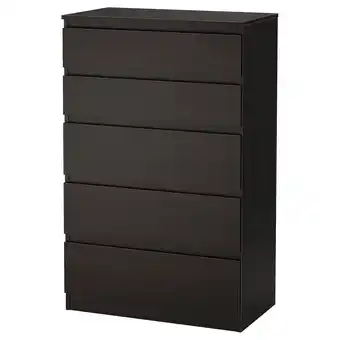 IKEA Zwarte kullen ladekast, rechthoekig met zes lades, strak minimalistisch design aanbieding