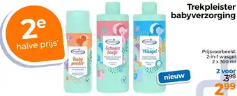 Trekpleister Trekpleister babyverzorging aanbieding