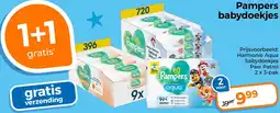 Trekpleister Pampers babydoekjes aanbieding