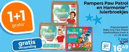 Trekpleister Pampers Paw Patrol en Harmonie luierbroekjes aanbieding