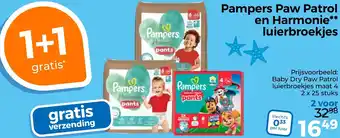 Trekpleister Pampers Paw Patrol en Harmonie luierbroekjes aanbieding