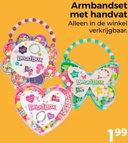 Trekpleister Armbandset met handvat aanbieding
