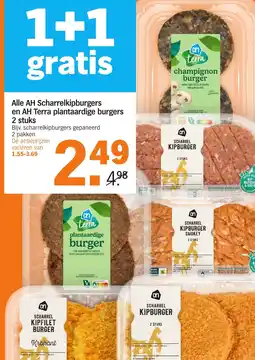 Albert Heijn Alle AH Scharrelkipburgers en AH Terra plantaardige burgers aanbieding