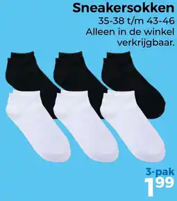 Trekpleister Sneakersokken aanbieding