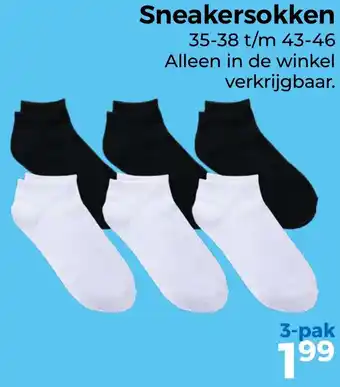 Trekpleister Sneakersokken aanbieding