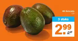Albert Heijn AH Avocado aanbieding