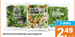 Albert Heijn Alle AH Kleinverpakkingen groentegemak aanbieding