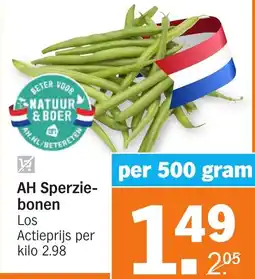 Albert Heijn AH Sperziebonen aanbieding