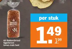 Albert Heijn AH Bakkersbrood tijgerbrood tarwe-maïs heel aanbieding