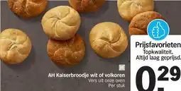 Albert Heijn AH Kaiserbroodje wit of volkoren aanbieding