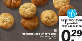 Albert Heijn AH Kaiserbroodje wit of volkoren aanbieding