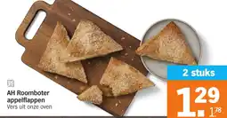 Albert Heijn AH Roomboter appelflappen aanbieding