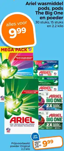 Trekpleister Ariel wasmiddel pods, pods The Big One en poeder aanbieding
