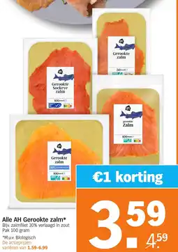 Albert Heijn Alle AH Gerookte zalm aanbieding