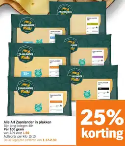 Albert Heijn Alle AH Zaanlander in plakken aanbieding