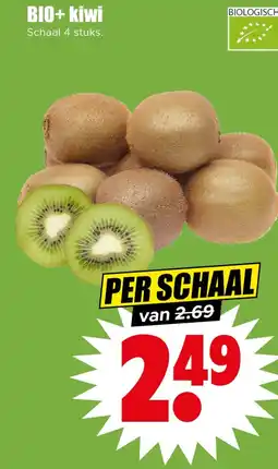 Dirk BIO+ kiwi aanbieding