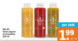 Albert Heijn Alle AH Verse sappen of smoothies aanbieding