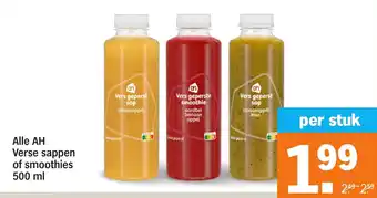 Albert Heijn Alle AH Verse sappen of smoothies aanbieding