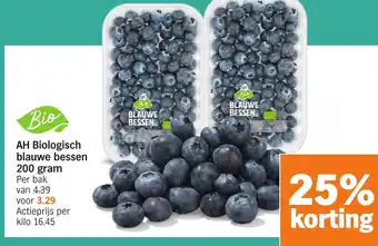 Albert Heijn AH Biologisch blauwe bessen aanbieding