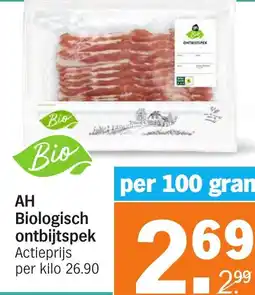 Albert Heijn AH Biologisch ontbijtspek aanbieding
