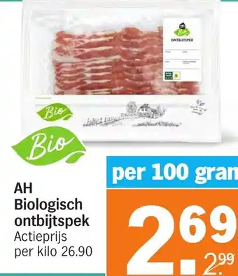 Albert Heijn AH Biologisch ontbijtspek aanbieding