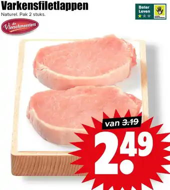 Dirk Varkensfiletlappen aanbieding