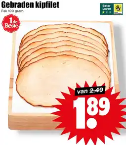Dirk Gebraden kipfilet aanbieding