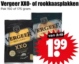 Dirk Vergeer XXO of rookkaasplakken aanbieding