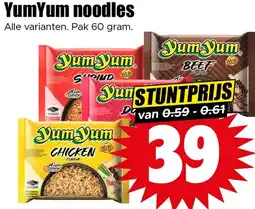 Dirk YumYum noodles aanbieding
