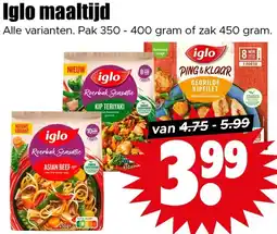 Dirk Iglo maaltijd aanbieding