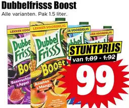 Dirk Dubbelfrisss Boost aanbieding