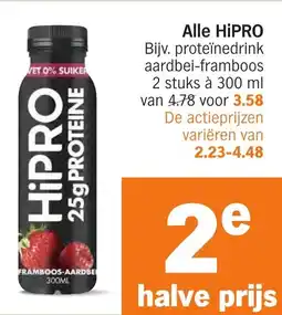 Albert Heijn Alle HiPRO aanbieding