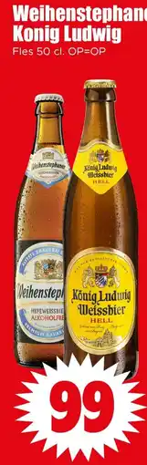 Dirk Weihenstephaner Konig Ludwig aanbieding