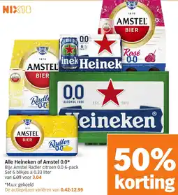 Albert Heijn Alle Heineken of Amstel 0.0 aanbieding