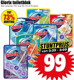 Dirk Glorix toiletblok aanbieding