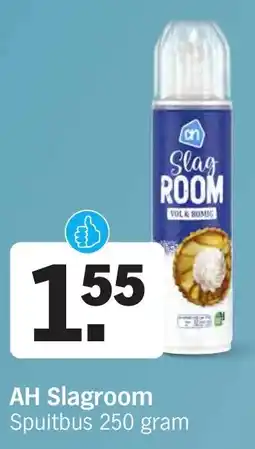 Albert Heijn AH Slagroom aanbieding